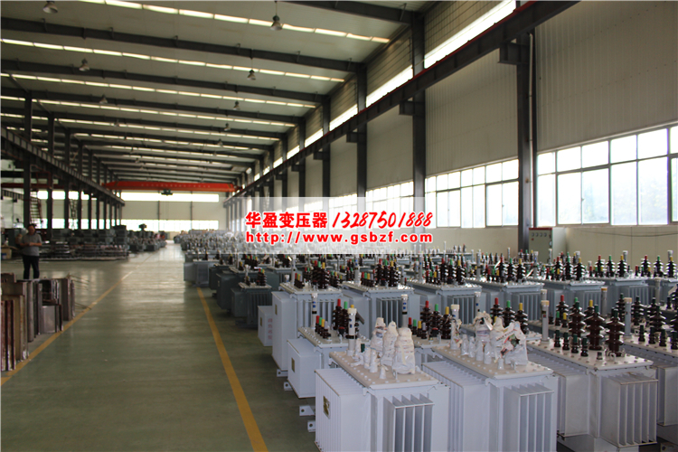 變壓器廠家 變壓器廠家
