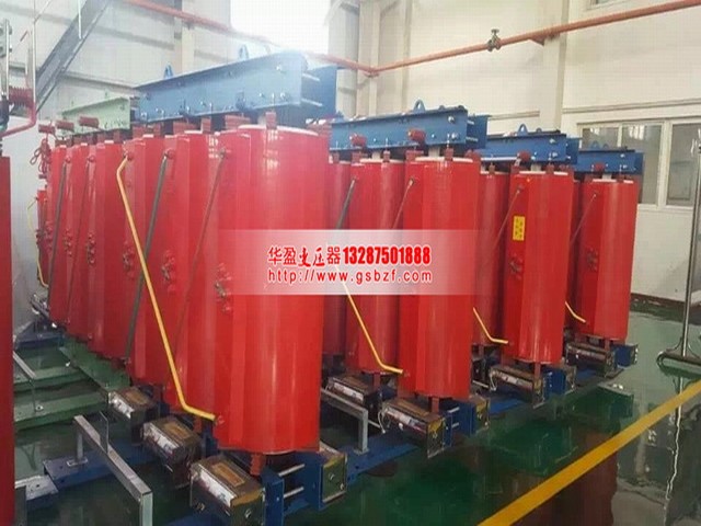 干式變壓器正常運行溫度 干式變壓器正常運行溫度